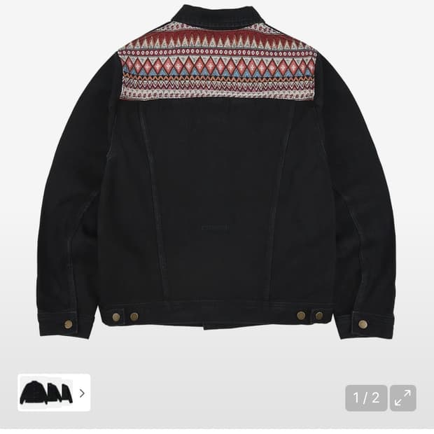 이알에스코 데님 트러커 자켓 블랙