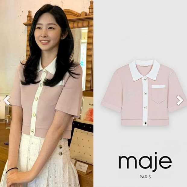 마쥬 크롭가디건 