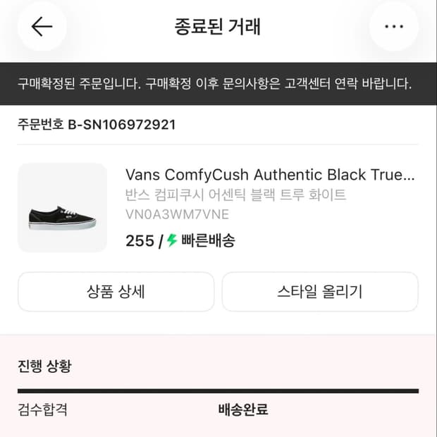 상품 이미지