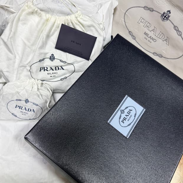 프라다 리에디션 2005 리나일론 호보백