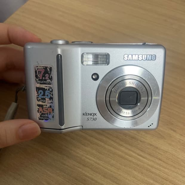 삼성 Kenox S730 디카(작례o)