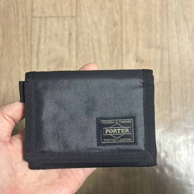 요시다 포터 지갑 블랙