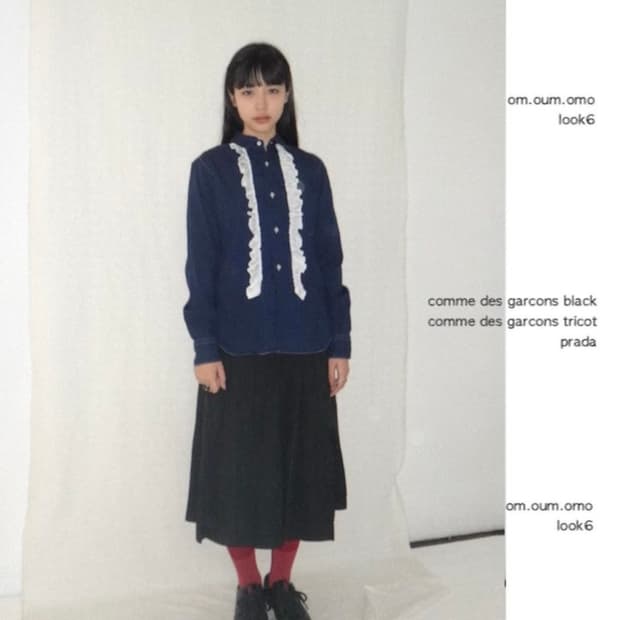 Prill shirt