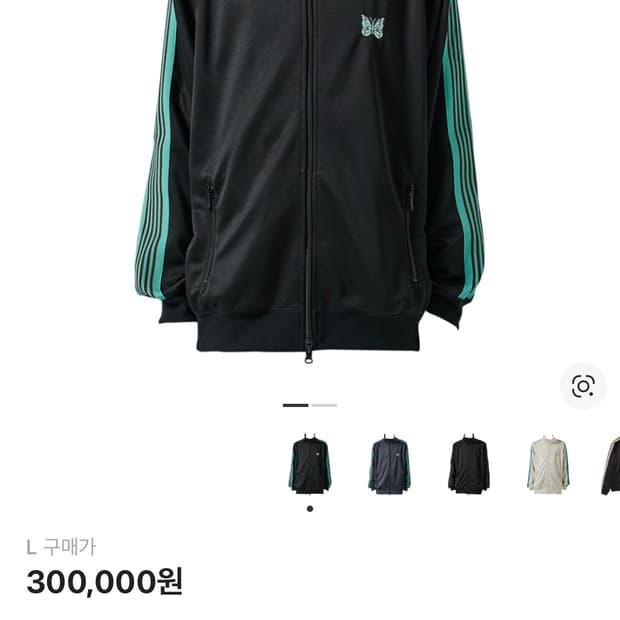 니들스x스튜디오스 트랙자켓 스무스블랙2 (교신받음)