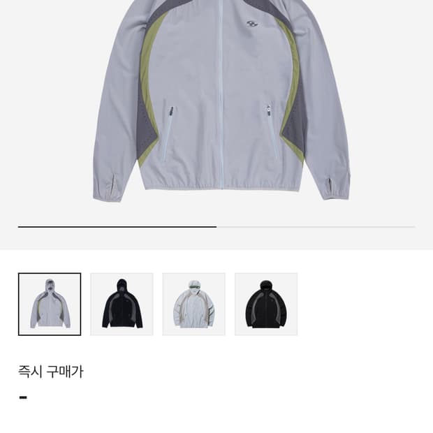 산산기어 22 fw 러닝자켓
