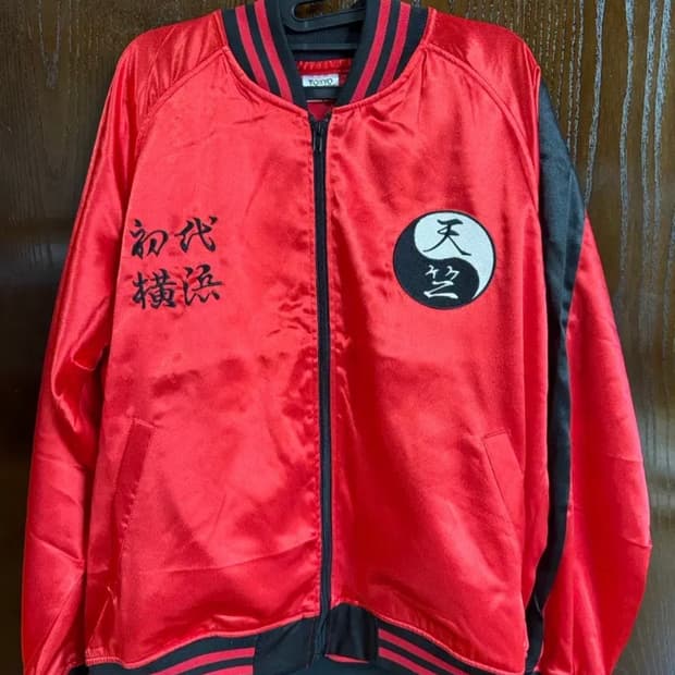 도쿄리벤저스 원화전 천축 공식 스카쟌