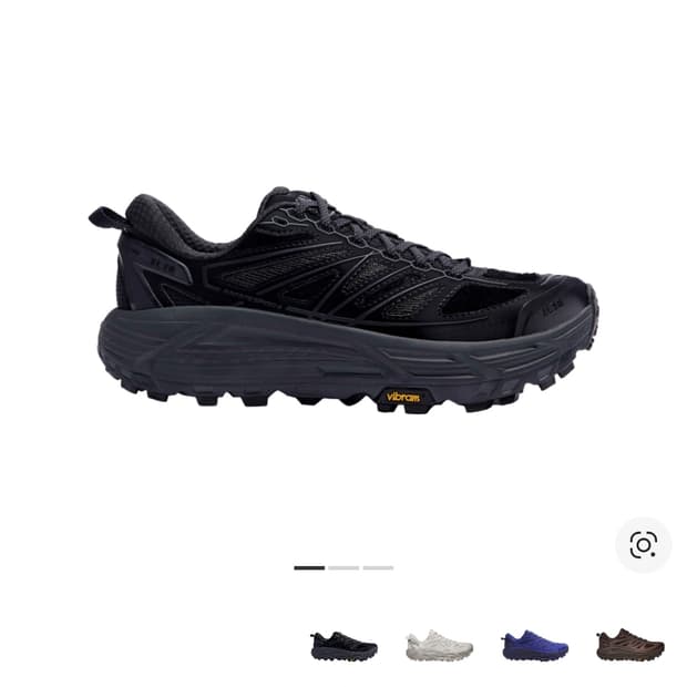 엑슬림 호카 마파테 스피드 2