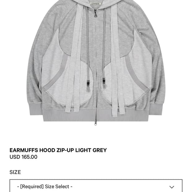 코이세이오 후드집업