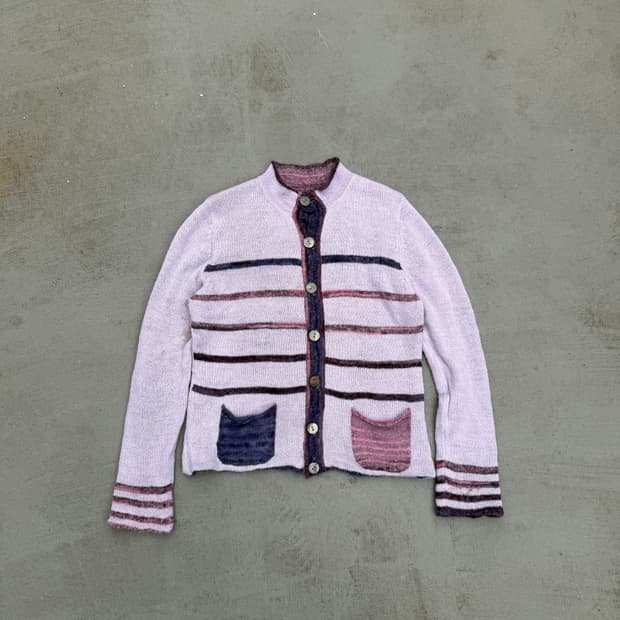 빈티지 포켓 가디건