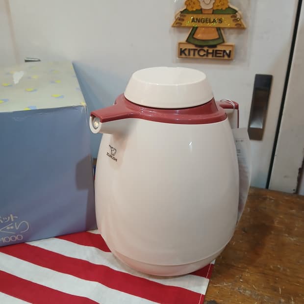 빈티지 조지루시 보온주전자,마호병