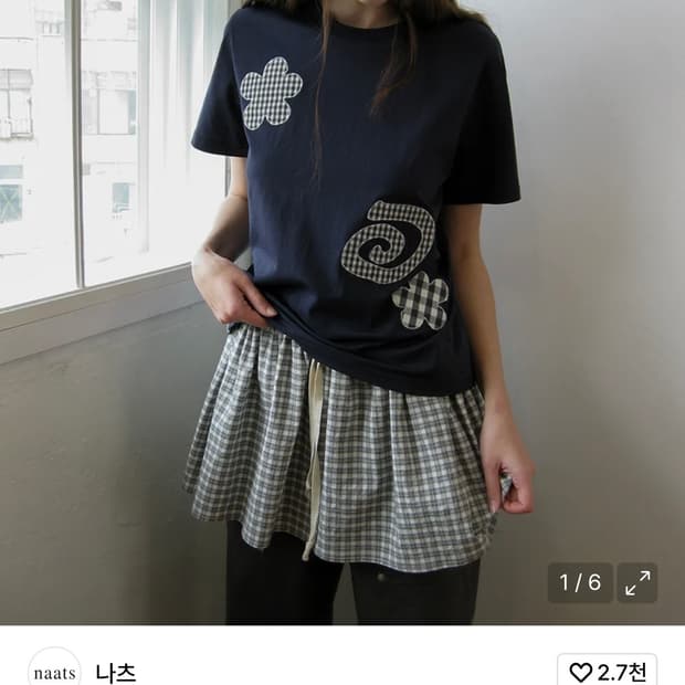 나츠 Flower patch t-shirt, moon light 