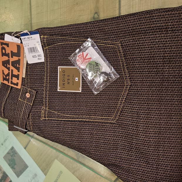 캐피탈 센츄리 데님 팬츠 no.5 32