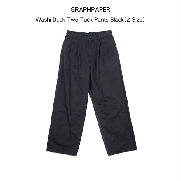 GRAPHPAPER 와시 덕 투턱 팬츠 블랙