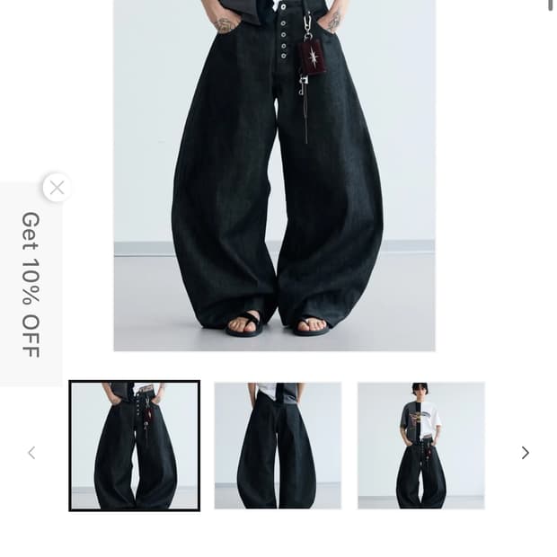 Peoplesense 버튼플라이 데님팬츠