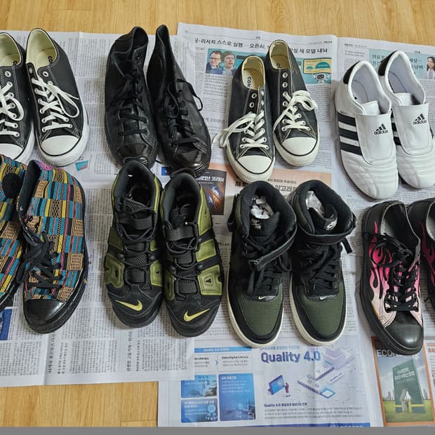 컨버스 나이키 아디다스 신발처분 280-290