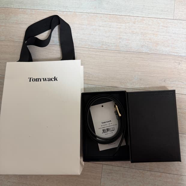 토니웩 크로커다일 레더 벨트 