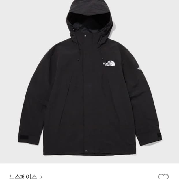 노스페이스 마티스ex 자켓