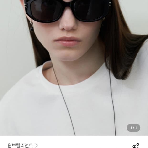 원브릴리언트 선글라스 OB529 블랙