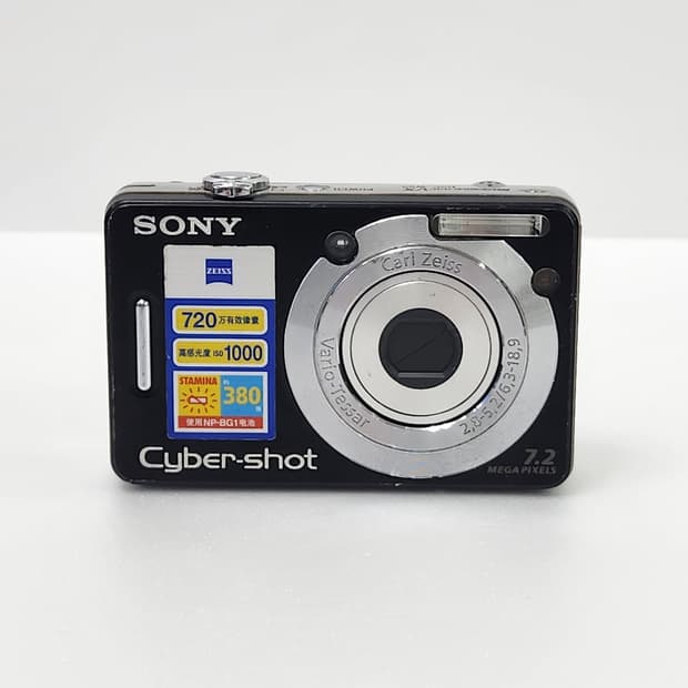 소니 사이버샷 DSC-W55 디카 카메라 저화소 아이브레이
