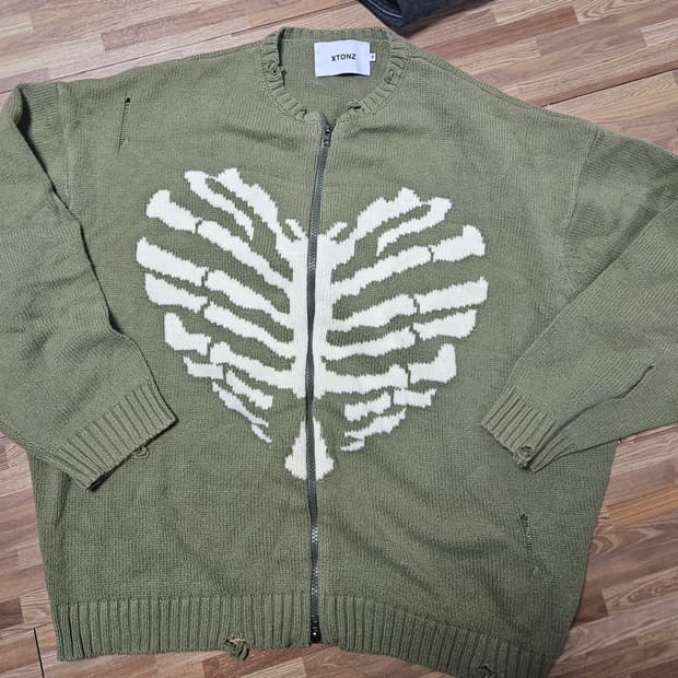 엑스톤즈 보운 니트 집업