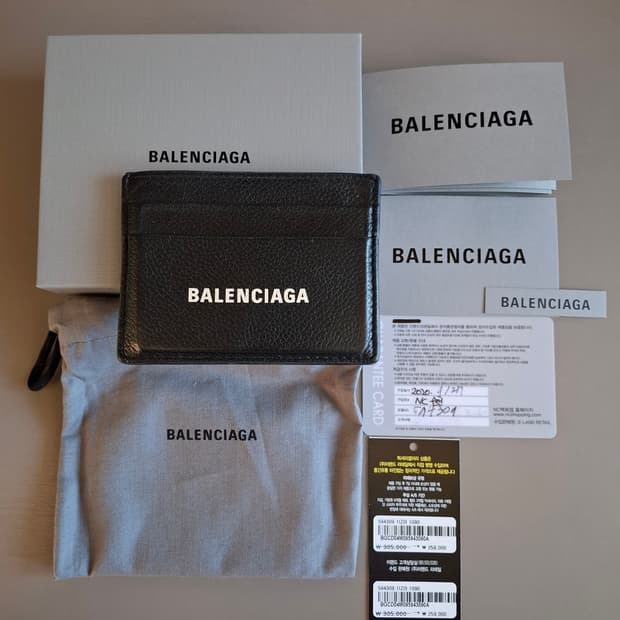 발렌시아가 로고 캐시 블랙 카드지갑 풀박스