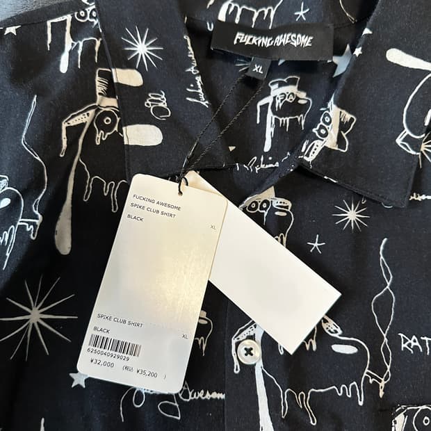 FUCKINGAWESOME 반팔 셔츠입니다