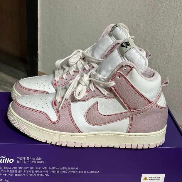 (260-265) 나이키 데님 핑크 하이탑 스니커즈 운동화