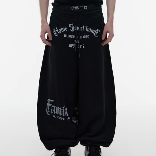 Op. 08 SWEET FAMILY BALLOON SWEAT PANTS 