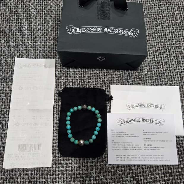 크롬하츠 CH 터키석 팔찌(정품)