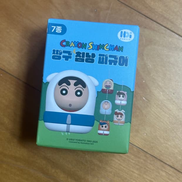 (미개봉) 크레용 신짱 짱구 캠핑 침낭 피규어 7종