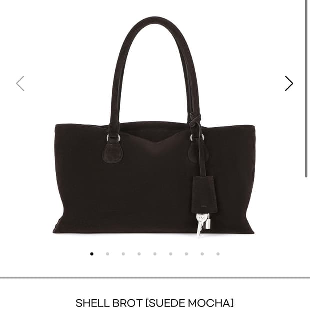 오소이 shell brot 쉘 브로트 스웨이드 모카