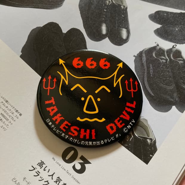 빈티지 devil 666 데빌 악마 빅 틴 핀 버튼 뱃지 브로치 악세사리