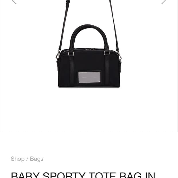 마뗑킴 베이비 스포티 토트백 블랙 팝니다