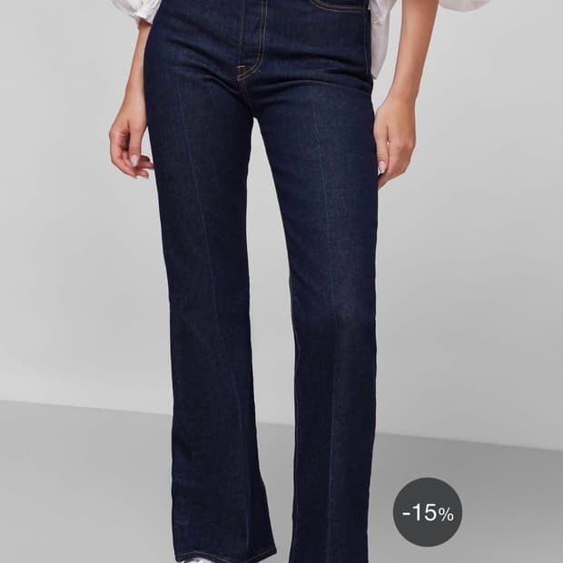 리바이스 프리미엄 부츠컷 데님팬츠