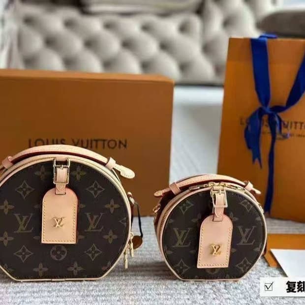 루이비통(Louis Vuitton) 미니 부아뜨 샤포 백