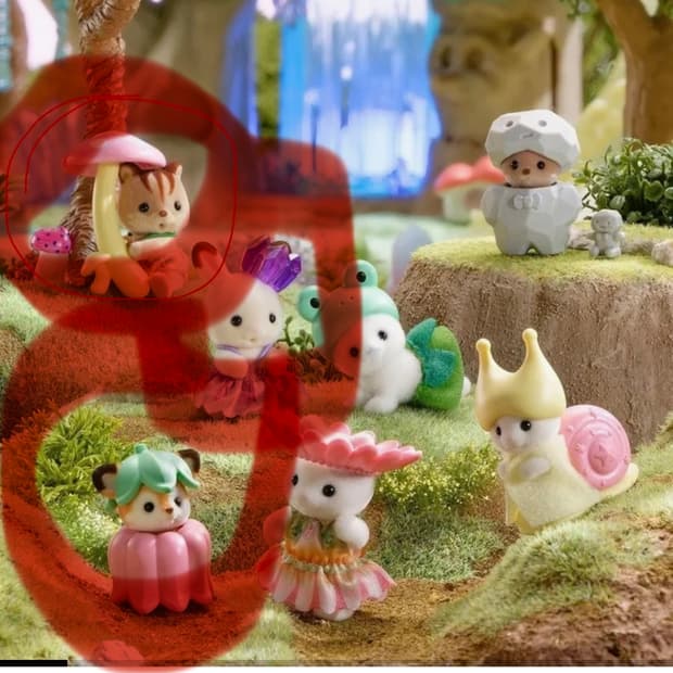 실바니안 숲속의 요정 