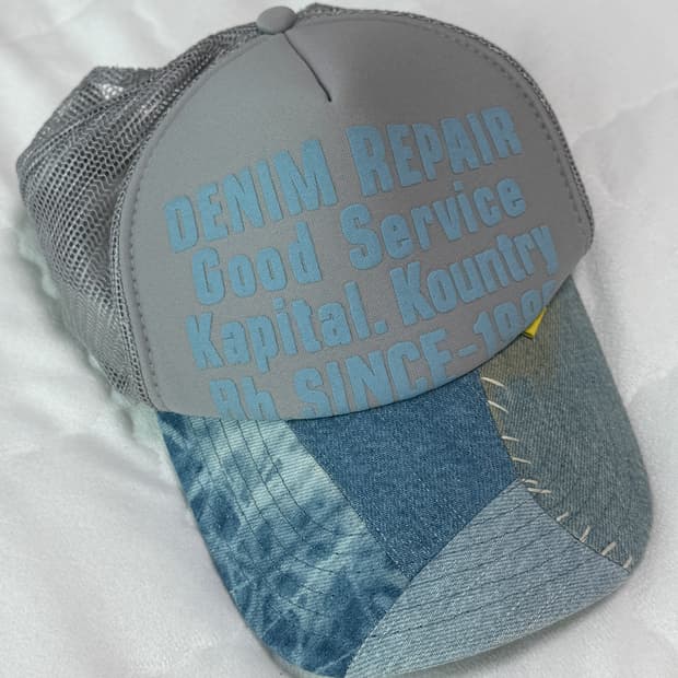 캐피탈 트러커 캡