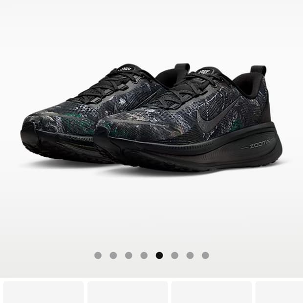 나이키 보메로18 리얼트리 260