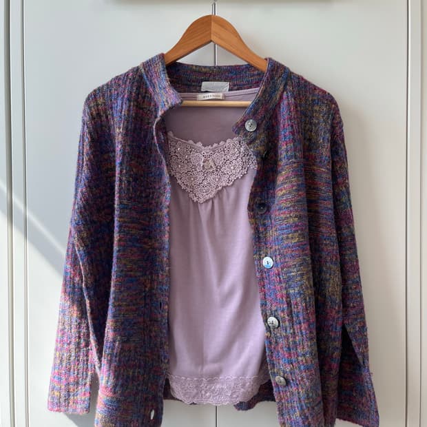 Leaure 무지개 니트 가디건 미사깔 임수정