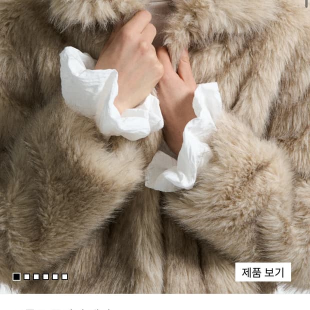 H&m 크롭트 플러피 s 사이즈 베이지 색상 구해요