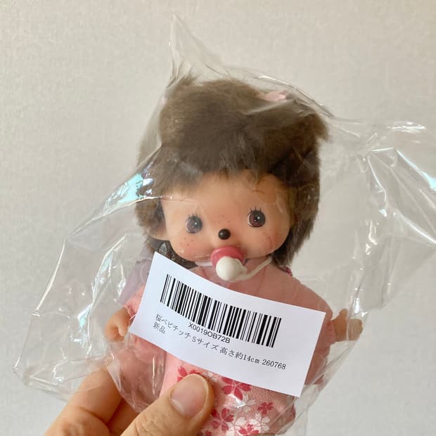 사쿠라 몬치치 베베치치 키링 인형