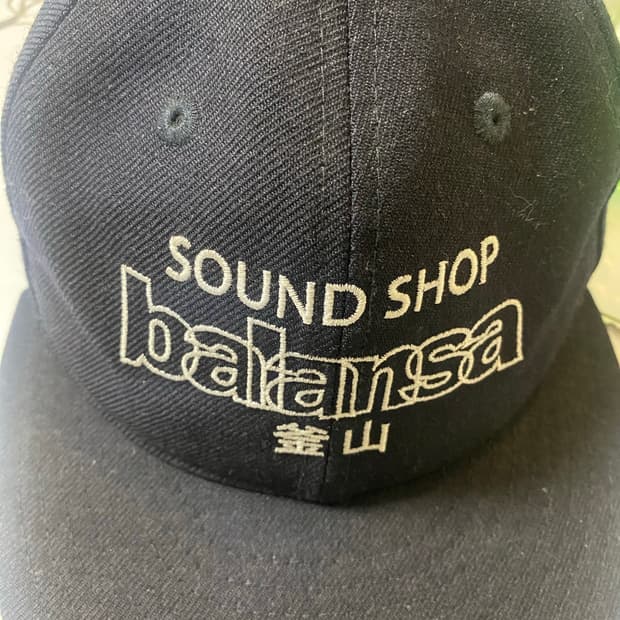 발란사 스냅백 모자
