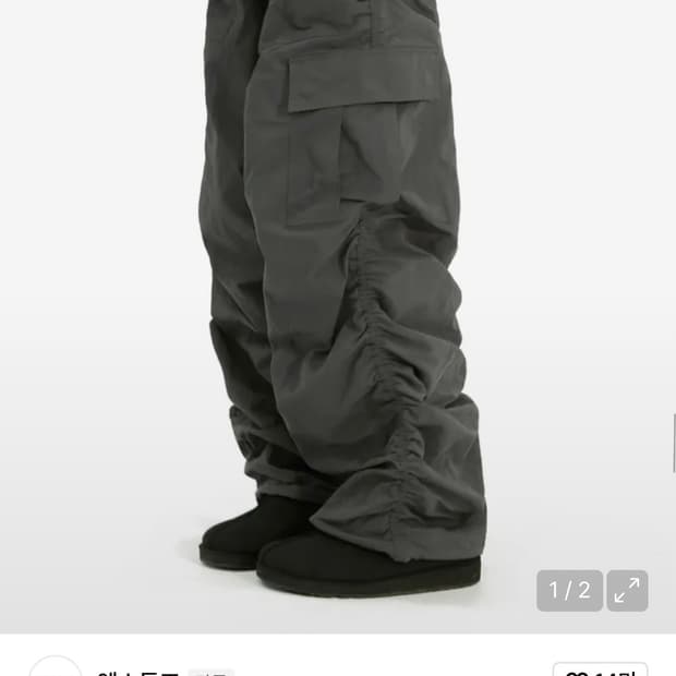 엑스톤즈 카고팬츠 차콜