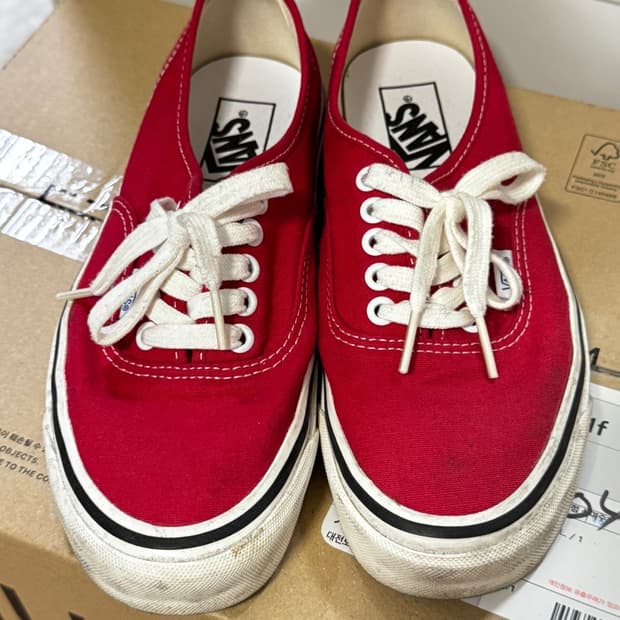 반스 에너하임 245 