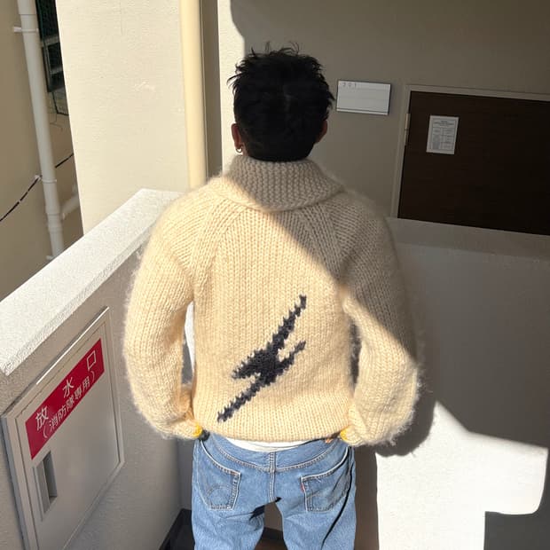 코위찬 니트 가디건