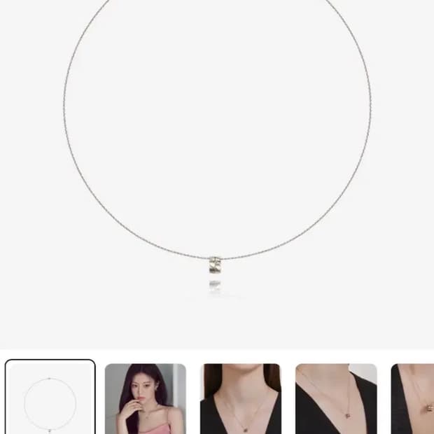 [디디에두보] 센슈얼 목걸이