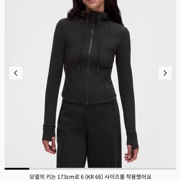 룰루레몬 디파인 크롭 후드 자켓 4 사이즈