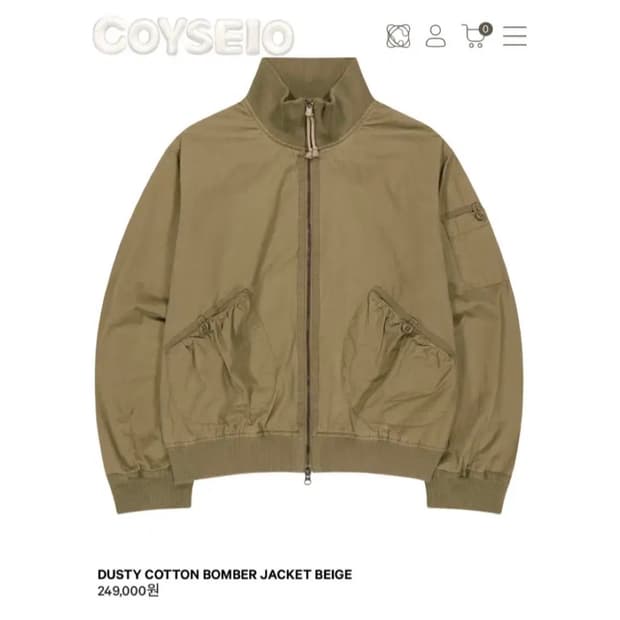 코이세이오 더스티 코튼 봄버 자켓 베이지 2