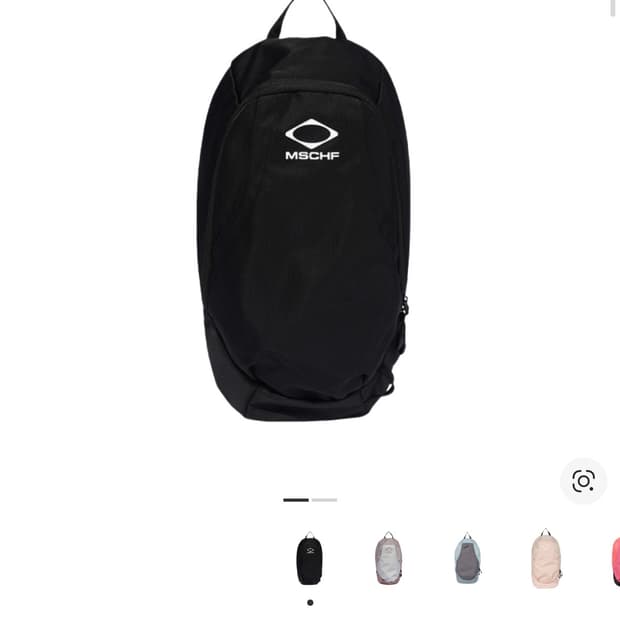 미스치프 롬버스 백팩 가방