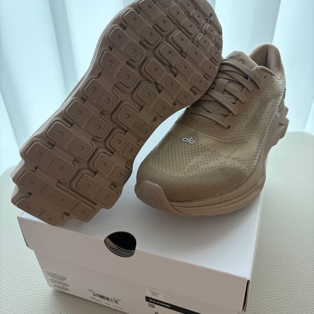 알로 러너 250